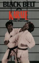 Cover art for Shito-Ryu Karate