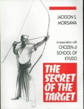 Cover art for The Secret of the Target
