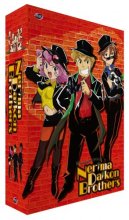 Cover art for Nerima Daikon Brothers DVD 2 with Artbox