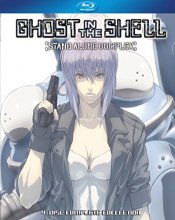 Cover art for Ghost in the Shell: Stand Alone Complex Season 1 [Blu-ray]
