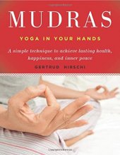 Cover art for Mudras: Yoga in Your Hands