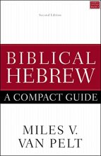 Cover art for Biblical Hebrew: A Compact Guide: Second Edition