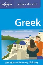 Cover art for Greek: Lonely Planet Phrasebook