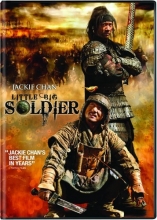 Cover art for Little Big Soldier