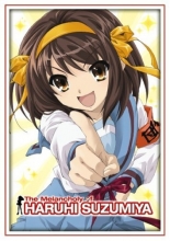 Cover art for The Melancholy of Haruhi Suzumiya: Complete Collection