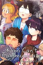 Cover art for Komi Can't Communicate, Vol. 14 (14)