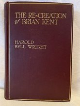 Cover art for The Recreation of Brian Kent