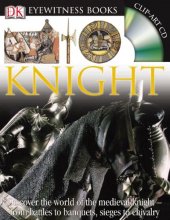 Cover art for Knight (DK Eyewitness Books)