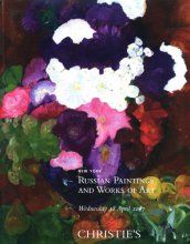 Cover art for Russian Paintings and Works of Art - Christie's, New York - 18 April 2007 - Sale Code 1821