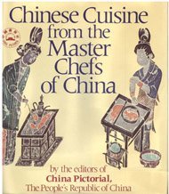 Cover art for Chinese Cuisine from the Master Chefs of China