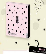 Cover art for TWICE - [Twicecoaster : LANE2] Special Album B-Pink Ver. CD+96p PhotoBook+1p PhotoCard+extra items