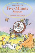 Cover art for A Treasury of Five-minute Stories (Treasuries)