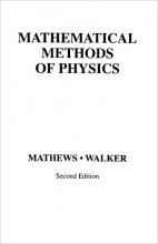 Cover art for Mathematical Methods of Physics