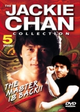 Cover art for The Jackie Chan Collection