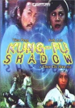 Cover art for Kung-Fu Shadow