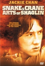 Cover art for Snake & Crane Arts of Shaolin