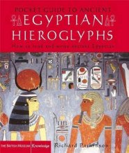 Cover art for Pocket Guide to Ancient Egyptian Hieroglyphs /anglais