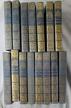 Cover art for The Standard American Encyclopedia 1937: 15 Vol. Complete Set