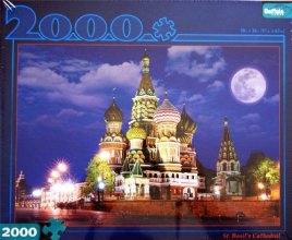 Cover art for St. Basil's Cathedral 2000 Piece Jigsaw Puzzle with 18" X 11" Size Bonus Poster (Puzzle Size 38" X 26")