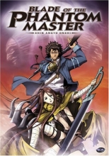 Cover art for Blade of the Phantom Master: Shin Angyo Onshi