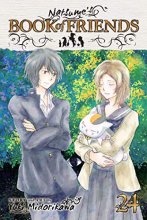 Cover art for Natsume's Book of Friends, Vol. 24 (24)