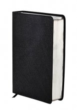 Cover art for NIV Zondervan Study Bible, Bonded Leather, Black: Built on the Truth of Scripture and Centered on the Gospel Message