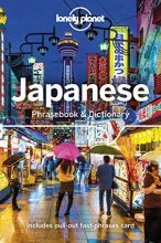 Cover art for Lonely Planet Japanese Phrasebook & Dictionary 9