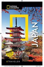 Cover art for National Geographic Traveler Japan 6th Edition