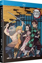 Cover art for Demon Slayer: Kimetsu no Yaiba Standard Edition - Part Two