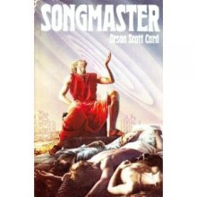 Cover art for Songmaster