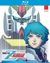 Cover art for Mobile Suit Zeta Gundam Part 1 - Blu-Ray Collection