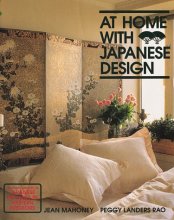 Cover art for At Home With Japanese Design: Accents, Structure and Spirit
