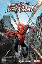 Cover art for Non-Stop Spider-Man: Big Brain Play: Big Brain Play (Non-Stop Spider-Man, 1)