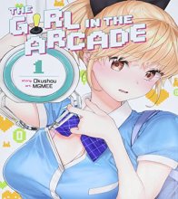 Cover art for The Girl in the Arcade Vol. 1