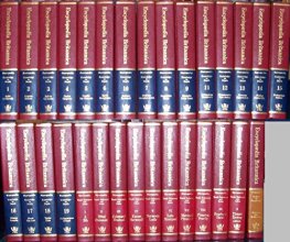 Cover art for The Encyclopaedia Britannica 30 Vol. Set (1977)
