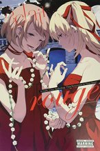 Cover art for Éclair Rouge: A Girls' Love Anthology That Resonates in Your Heart (Éclair: A Girls' Love Anthology That Resonates in Your Heart, 4)