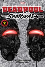 Cover art for Deadpool: Samurai, Vol. 2 (2)