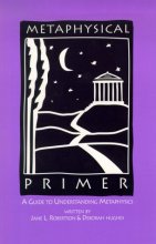 Cover art for Metaphysical Primer: A Guide to Understanding Metaphysics