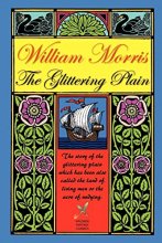 Cover art for The Glittering Plain (Wildside Fantasy)