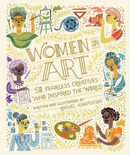 Cover art for Women in Art: 50 Fearless Creatives Who Inspired the World (Women in Science)