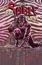 Cover art for Complete Mike Grells Jon Sable, Freelance Volume 2