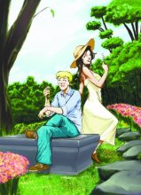 Cover art for Love As a Foreign Language 6