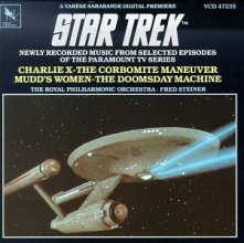 Cover art for Star Trek: Newly Recorded Music From Selected Episodes Of The Paramount TV Series (Charlie X, The Corbomite Maneuver, Mudd's Women, The Doomsday Machine)
