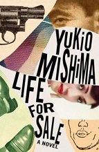 Cover art for Life for Sale (Vintage International)