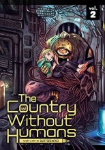 Cover art for The Country Without Humans Vol. 2