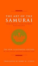 Cover art for The Art of the Samurai: Yamamoto Tsunetomo's Hagakure