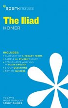 Cover art for The Iliad SparkNotes Literature Guide (Volume 35) (SparkNotes Literature Guide Series)