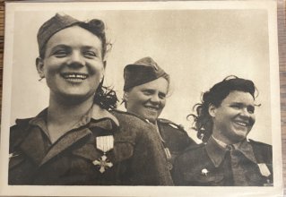 Cover art for Postcard USSR 1st Czechoslovak Army Corps Honored By Sokolova