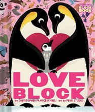 Cover art for Loveblock (An Abrams Block Book)