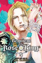 Cover art for Requiem of the Rose King, Vol. 4 (4)